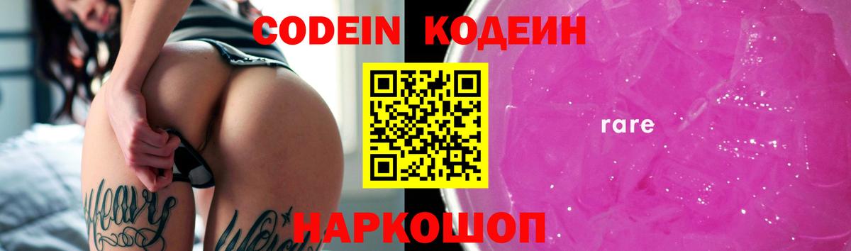Гашиш  Великий Устюг  Марихуана  МЕТАДОН  Cocaine  Alpha PVP СК кристаллы  Гашиш  Меф кристаллы  Вход с VPN 