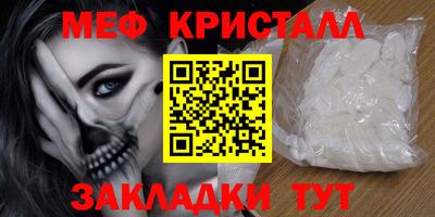 твердый Аргун