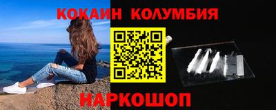 apvp Апрелевка