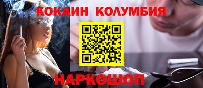apvp Апрелевка
