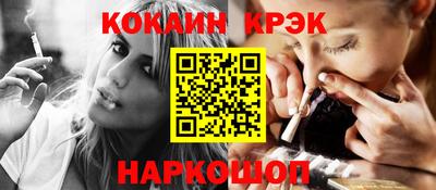 твердый Аргун