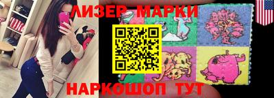 apvp Апрелевка