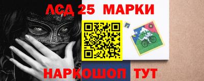 твердый Аргун