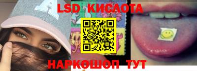 apvp Апрелевка