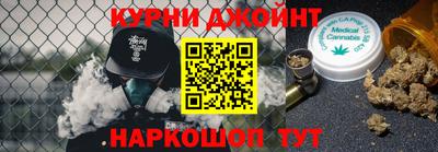 твердый Аргун