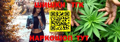 apvp Апрелевка