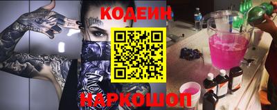 твердый Аргун