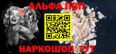 твердый Аргун