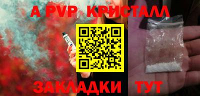 твердый Аргун