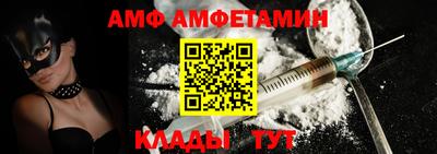 твердый Аргун