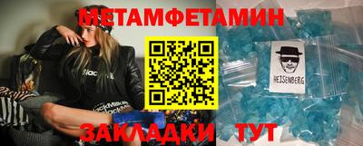 apvp Апрелевка