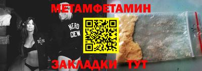 apvp Апрелевка
