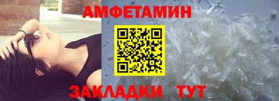твердый Аргун