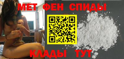 apvp Апрелевка