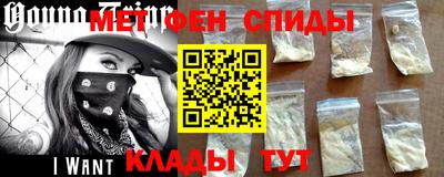 ALPHA PVP Канаш