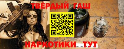 твердый Аргун