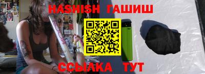 apvp Апрелевка