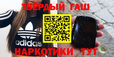 твердый Аргун