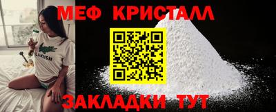apvp Апрелевка