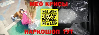 apvp Апрелевка