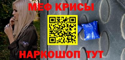 твердый Аргун